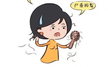 产后脱发严重怎么办如何调理