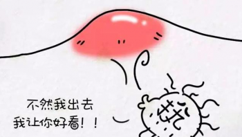 毛囊炎是什么原因造成的