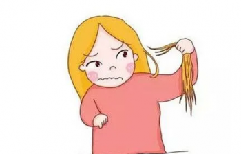 南京皮肤病研究所治疗脱发怎么样？