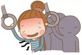 南京皮炎所治疗腋臭怎么样