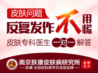南京皮研所2025年清明节放假吗